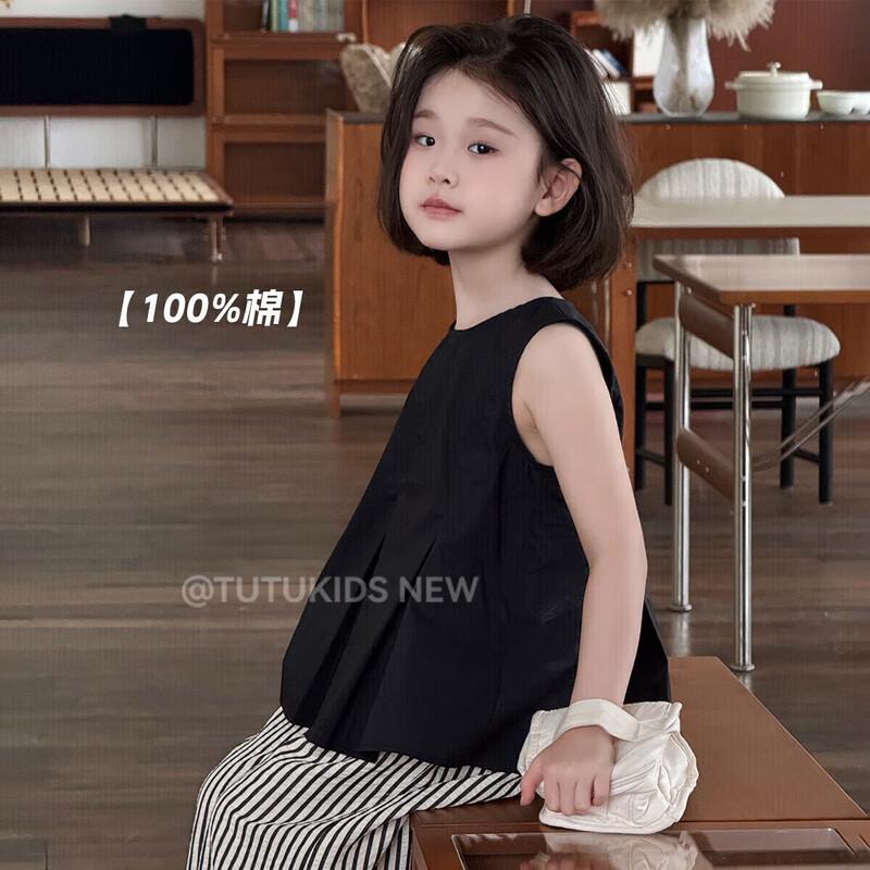 Tutu Little Elephant Girls  Sleeveless Cotton Top 120