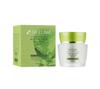 Увлажняющий крем для лица Алоэ вера Aloe Full Water Activating Cream 3W Clinic 50 мл