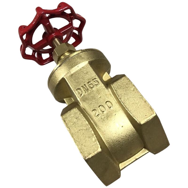 FanGuang Manual Brass Internal Thread Gate Valve
