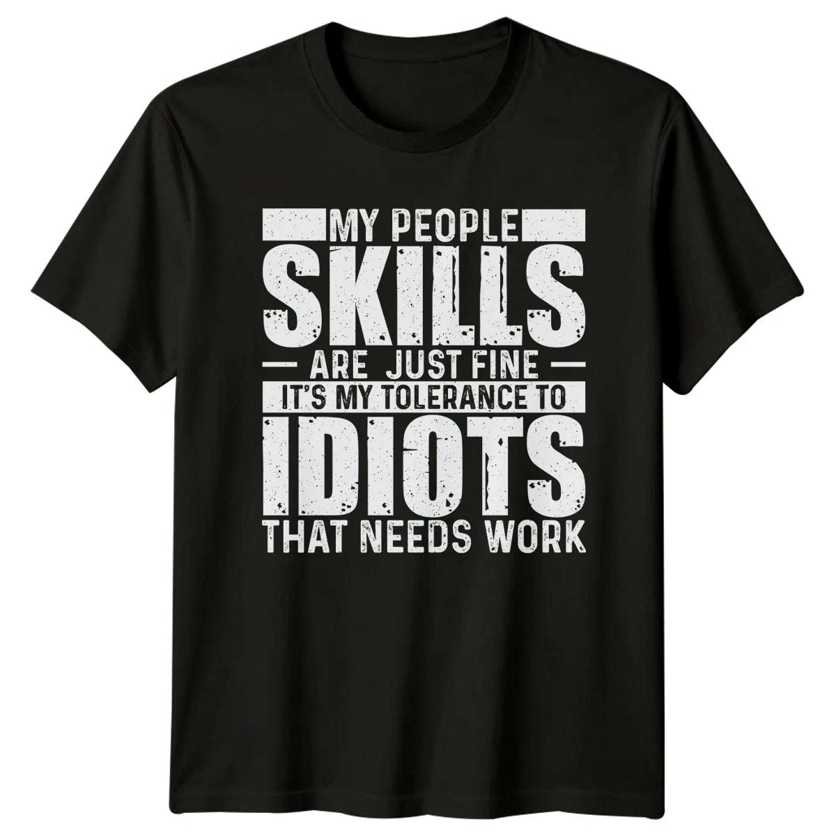 My People Skills Are Just Fine T-Shirt Introvert Sarcasm Humor XXXL
