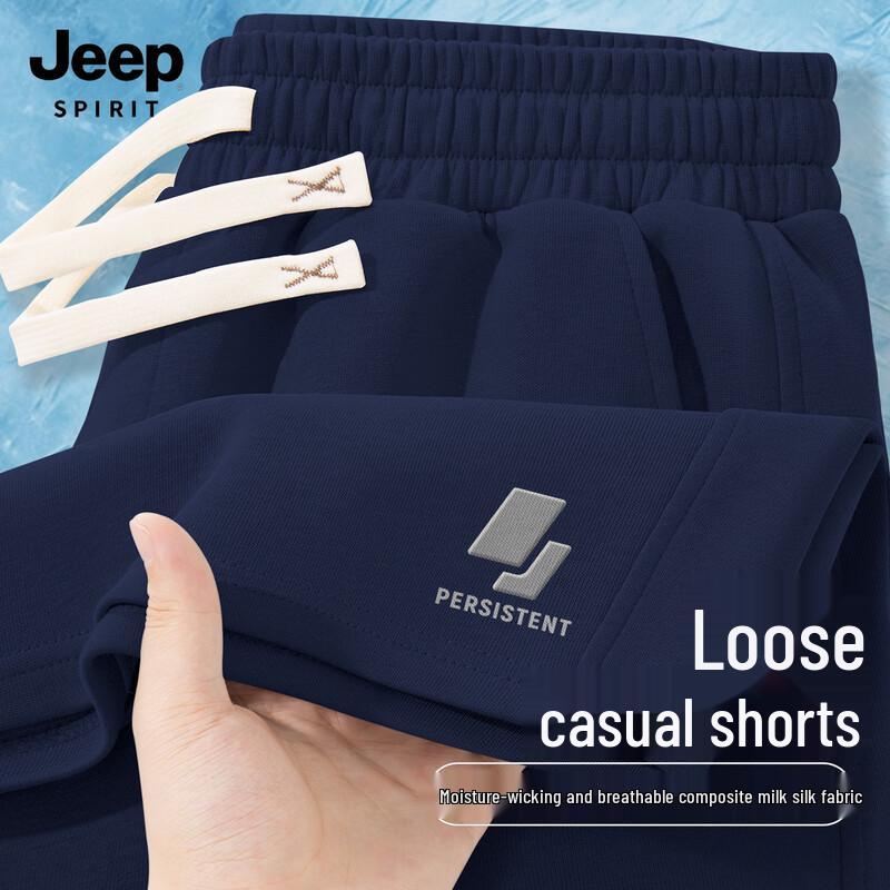 

JEEP SPIRIT Men s Geometric Print Sports Shorts 3XL