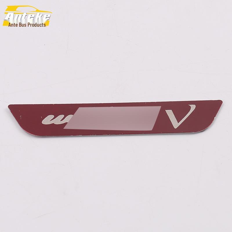 

Compatible with 19 Hongguang V models, this stainless steel rear guard plate and trunk protection sticker provides durable tailgate protection.