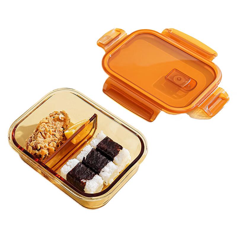 ZIPOYA Glass Lunch Box with Dividers
