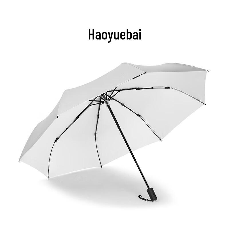 Xuqing Pocket UV Protection Folding Umbrella