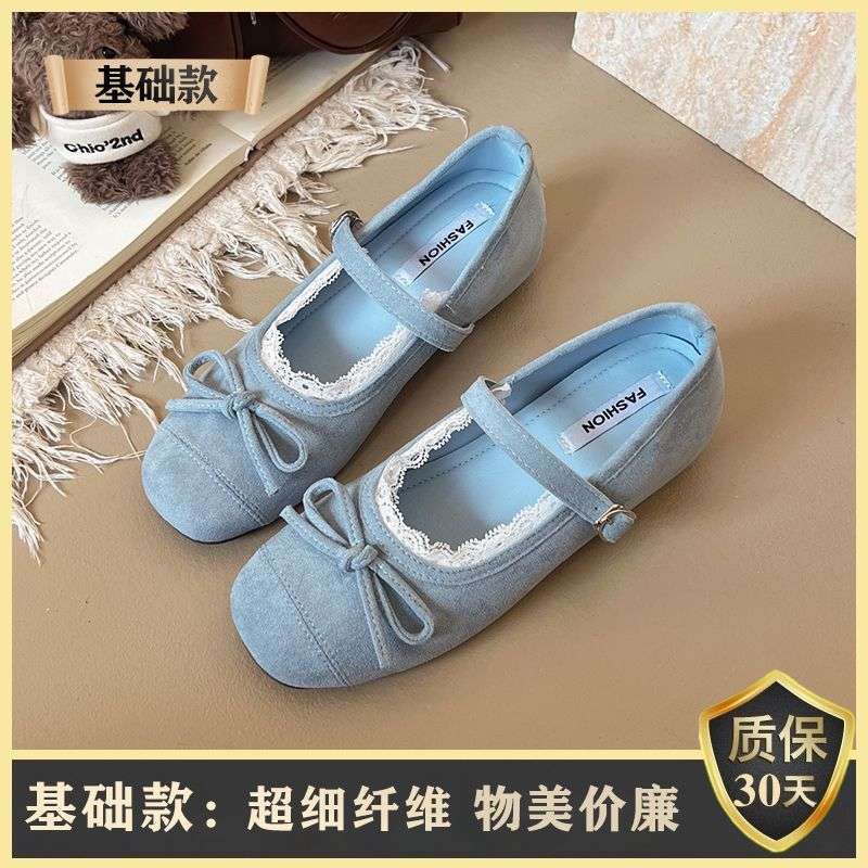Summer Versatile Retro Bow Mary French Rare Shoes 2025 New with Skirt Shallow Mouth Single Shoes Ballet Shoes