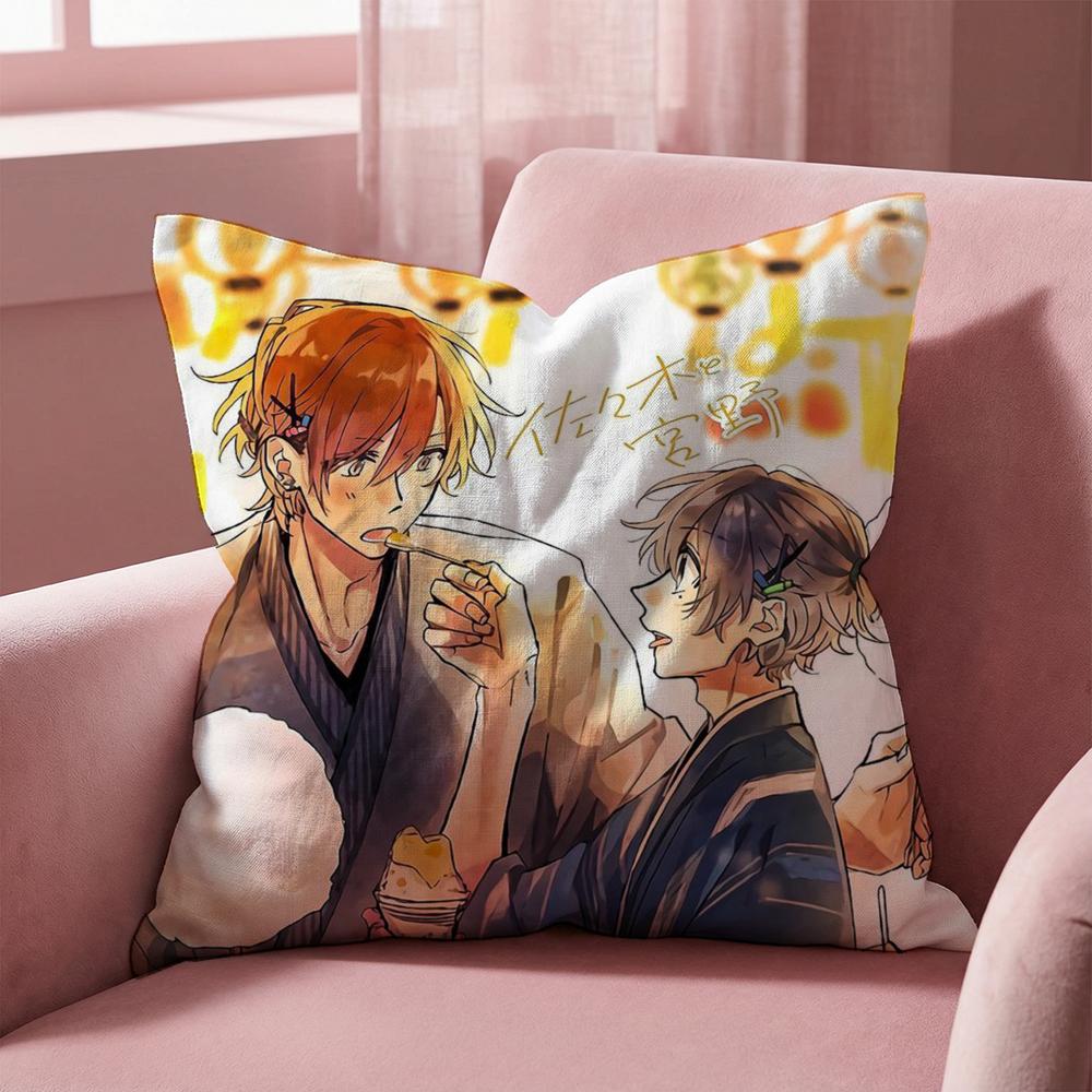S-Sasaki and Miyano ANIME Cushion Cover Multi-Scene Pillow Cover for Home & Car - Reversible, Soft & Durable for Daily Use
