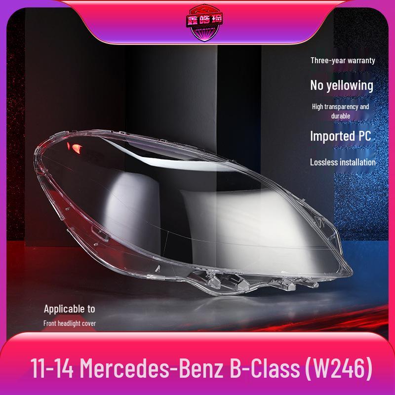 Mercedes-Benz B-Class W246 Headlight Lens Cover (2011-2014)