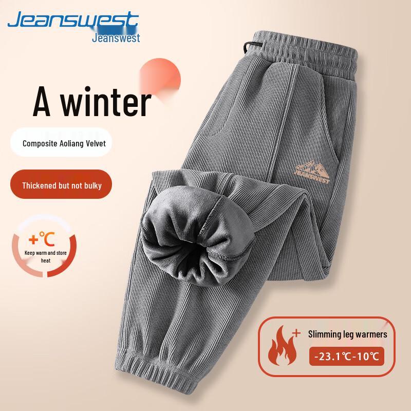 Jeanswest Men's Thickened Fleece-Lined Casual Jogger Pants