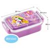 Skater Kids' Lunch Box, Single Tier, 450ml, Domed Design, Disney Tangled, 24-Inch, Antibacterial, Made in Japan (RBF3ANAG-A)