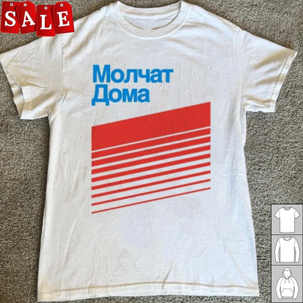 New Popular Molchat Doma Gift For Fans Unisex S-5XL Shirt JM619