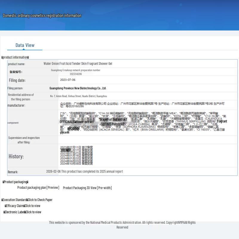 Water's Secret Fruit Acid Acne Clearing Shower Gel 500ml