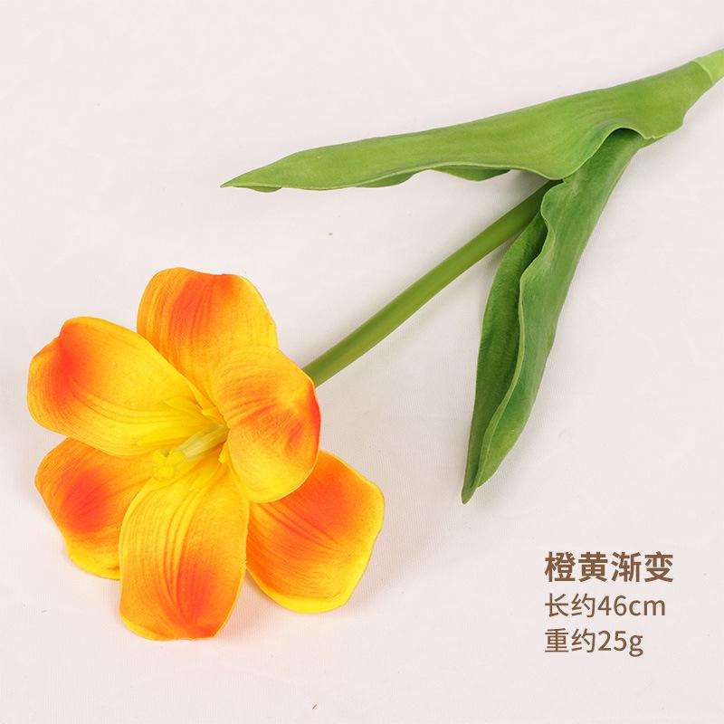 10pcs/Bundle 46cm New Tulip Living Room Ornaments With PU Artificial Premium Bouquet Realistic Touch Tulip Wholesale