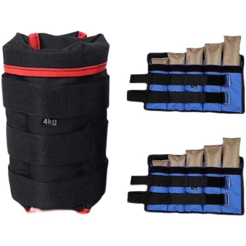 YueleTu Adjustable Weighted Sandbag Set