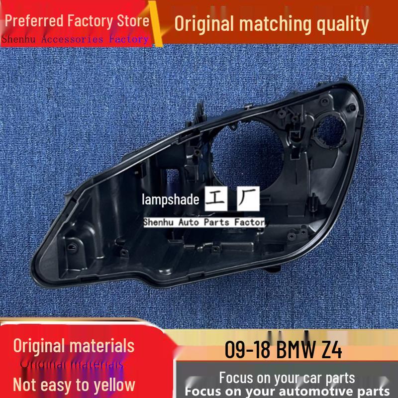 

BMW Z4 Headlight Base and Rear Shell (09-18 Model) - Black Plastic Single - Driver Front Standard PP