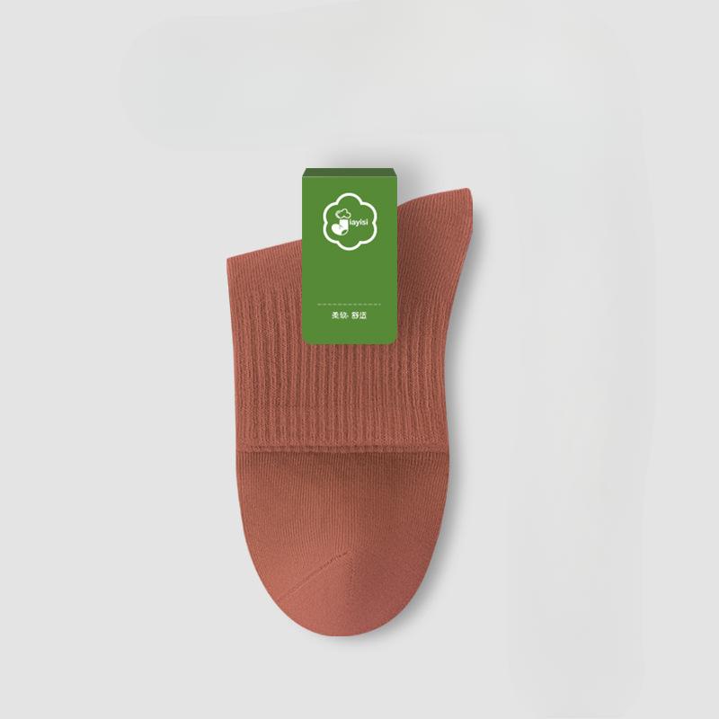 Men's Summer Sports Deodorizing Sweat Absorbing Boneless Pure Cotton Tube Socks