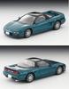TOMYTEC Geocolle 64 Car Snap 21a Cafe Terrace ABS partially mini car set 1/64 # resin/PVC dolls/accessories (painted, assembled) + die-cast