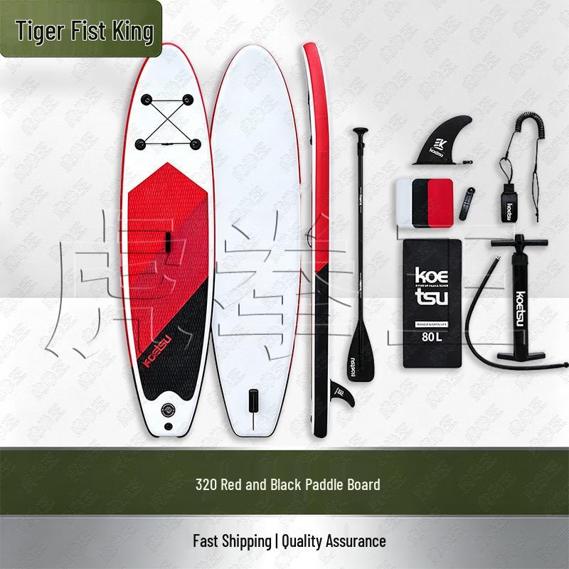 Tiger King Inflatable SUP Paddle Board