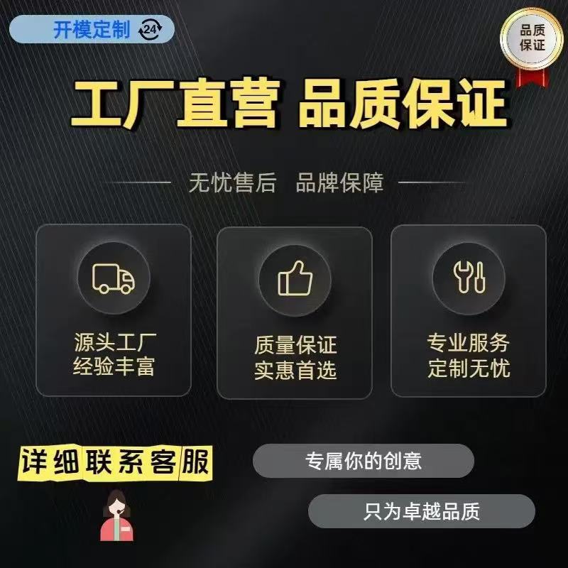 JYL TS Bracelet Fortune  Open Luxury Design Feng Shui Auspiciousness & Tradition