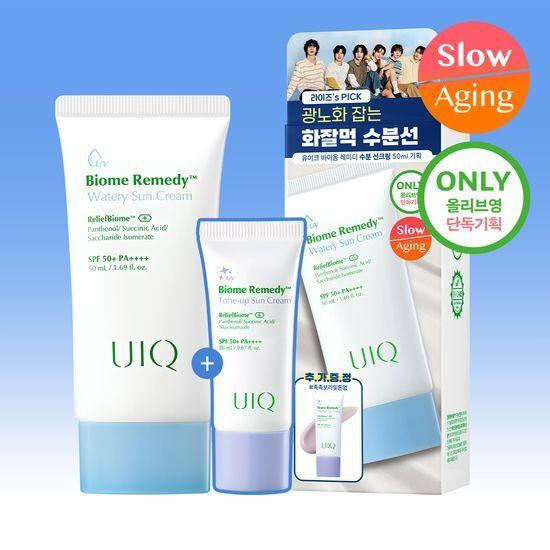 UIQ Biome Remedy Moisture Sunscreen 50ml Promotion (20ml Purple Tone-Up Sunscreen included)
