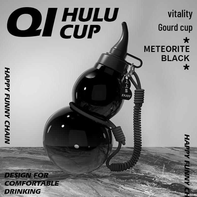 

Black Myth Large Capacity Outdoor Water Bottle - Chinese Style, Your Best Luck Companion 800ml