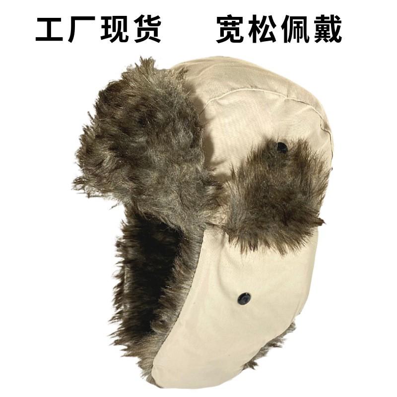 Warm Fleece Lined Winter Beanie Hat Men Women Outdoor Hiking Cycling Windproof Insulated Cap With Neck Protection
