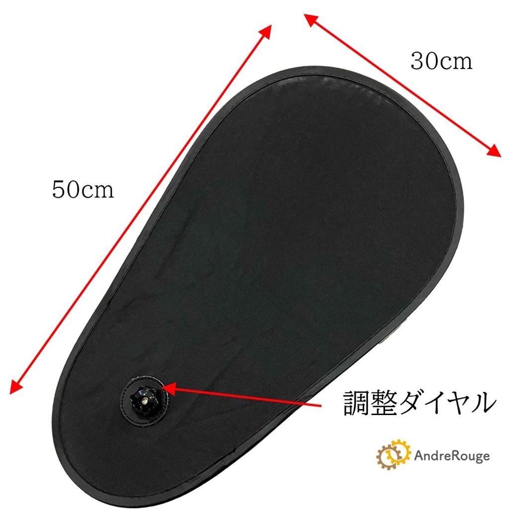 Andrerouge Car Sun Shade, Big, Large, Sliding Type, Foldable, Storage Bag Included, Space Saving,