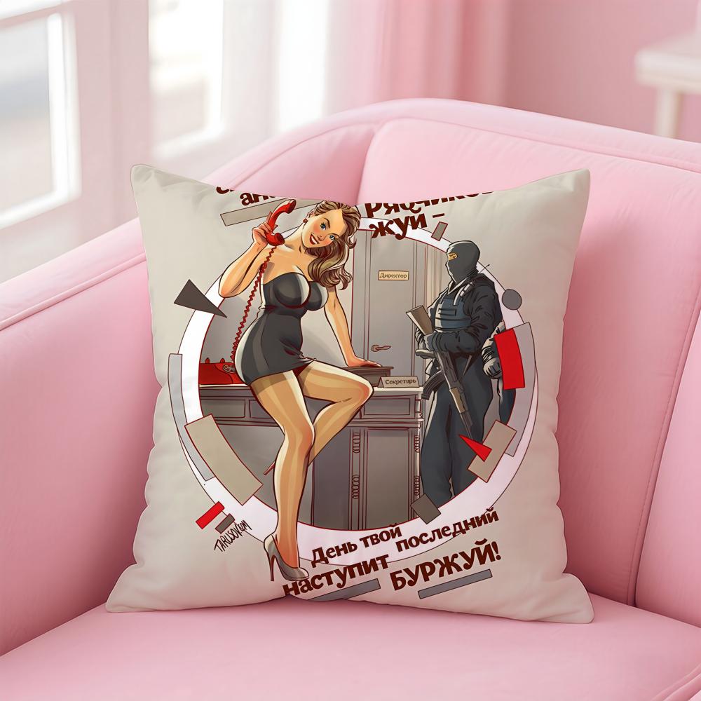 USSR CCCP Pin Up Girl Cushion Cover Soft Plush Throw Pillow Cushion CoverDoubleSided Printed Pillow Case for Sofa Home Decor