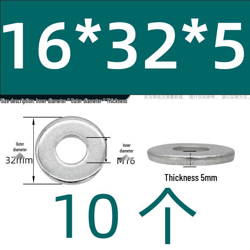 Ultra-Thick Galvanized Flat Washer Shim for M5-M30 Bolts