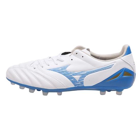 Mizuno Comfortable Versatile Durable Soccer Shoes Men Soccer Shoes P1GA243503
