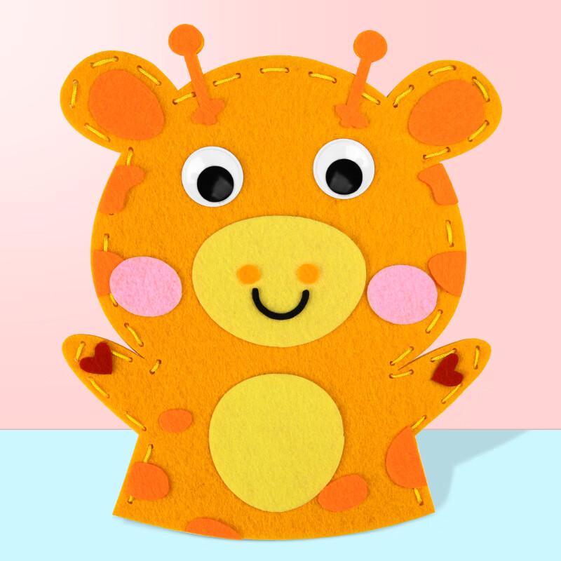 Kapa Bear DIY Hand Puppet Craft Kit