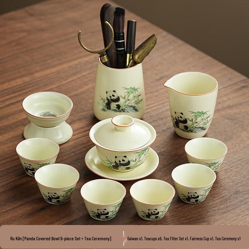 

Chinese Ru Kiln Panda Kung Fu Tea Set