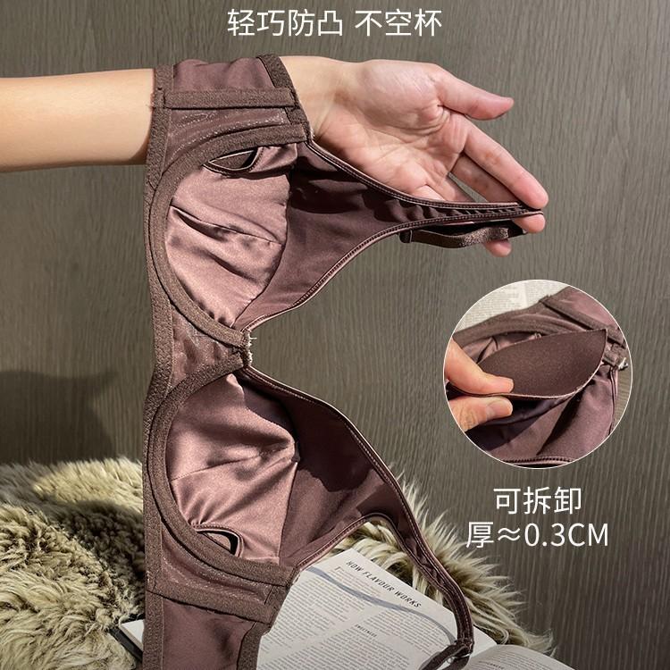 Summer Thin French Triangle Cup Underwear Women Gather Small Breasts Light Luxury Satin Soft Steel Ring Upper Support Anti-sagging Bra