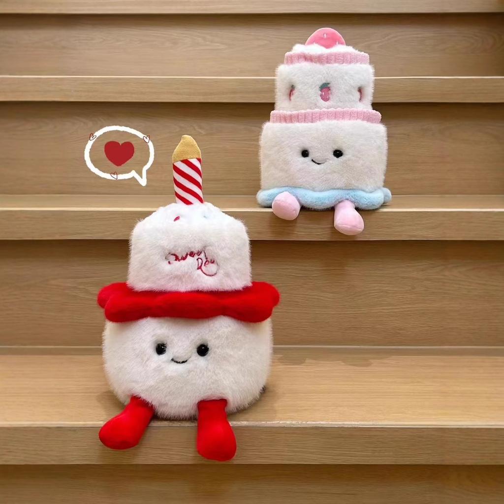 Cute Cake Plush Doll Birthday Gift Plush Toy Doll Cake Doll Doll