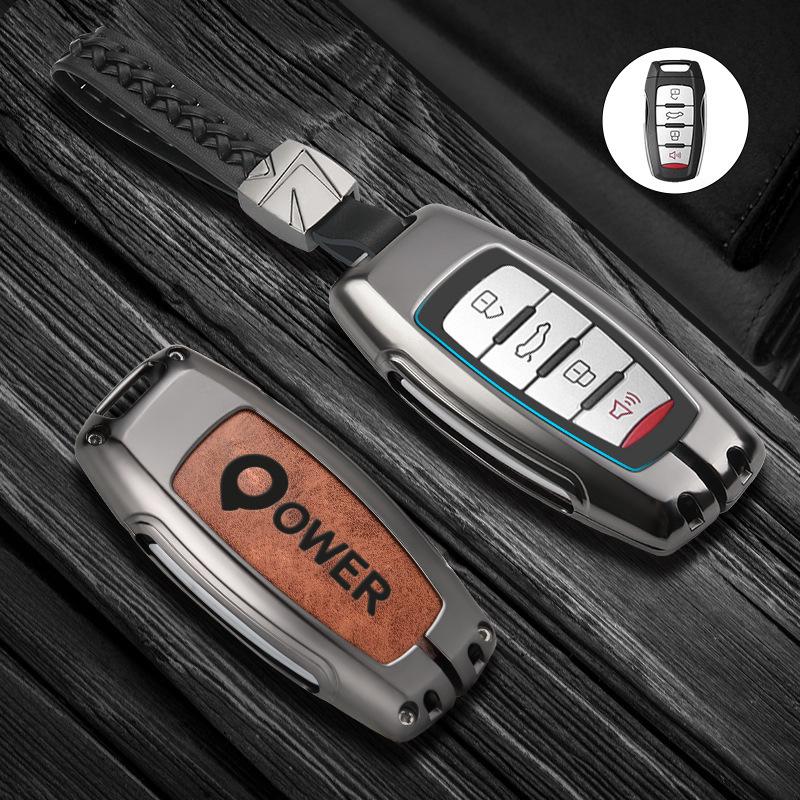 Key Case for 2021 Great Wall Cannon Pickup and Off-Road Models