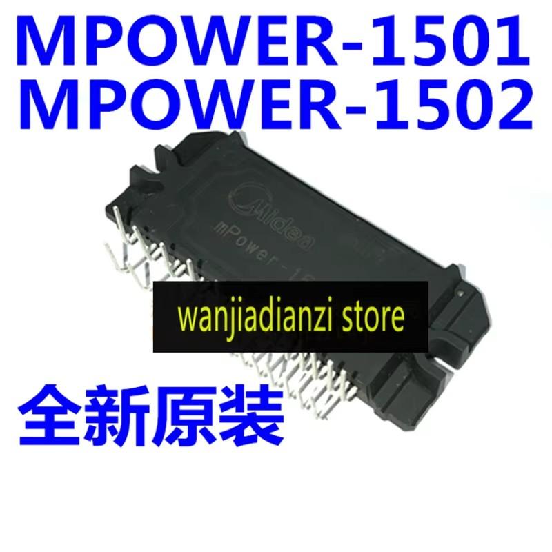 

MPOWER-1501 MPOWER-1502 air conditioner power module inverter motherboard brand new original MPOWER1501 MPOWER1502