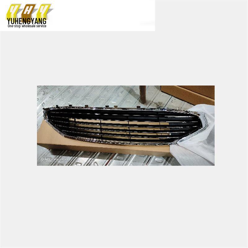 Electroplated Leather Texture Grille for Mondeo 19 - KS738200ABSMAS