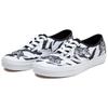 Vans Authentic Series Tiger Print Casual Low-Top Skate Shoes Unisex Sneaker Black White VN0A5KRDWHT