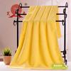 Long-staple Cotton Bath Towel Thickened Absorbent Hotel Seven-color Bath Towel Cotton Can Be