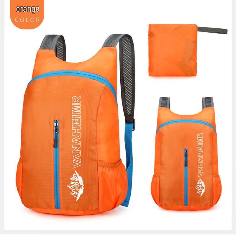 Huanaheim Lightweight Foldable Outdoor Backpack 1L