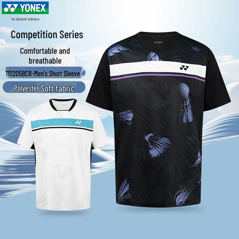 Yonex Quick-Dry Badminton Training T-Shirt
