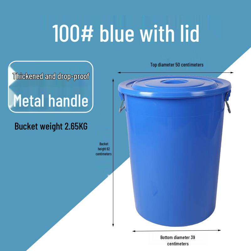 Commercial Large Capacity Round Trash Can with Lid