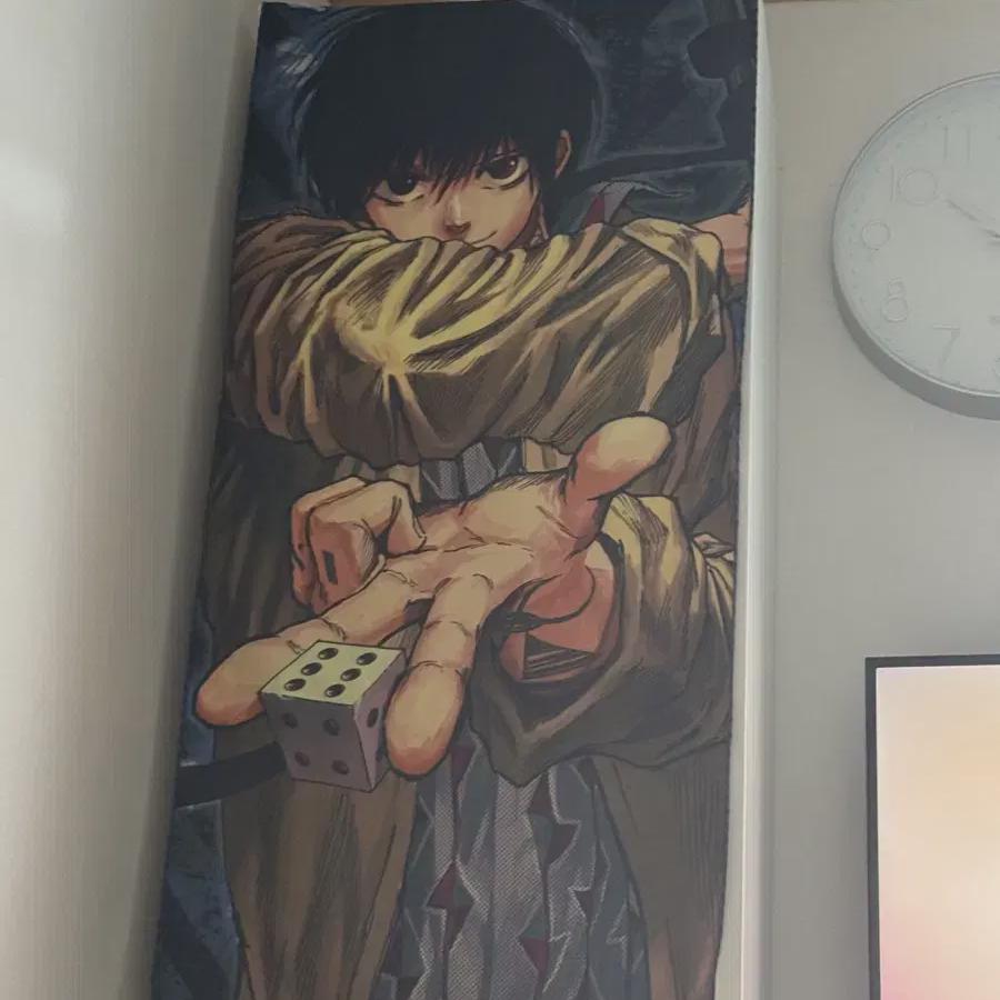 

Sakamoto Days Nagumo Towel
