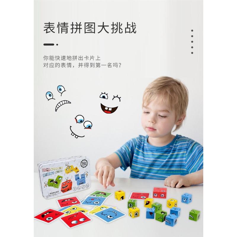 Lustiger Gesichterwechselnder Rubik's Cube Bausteine mit Ausdrücken und Smiley-Gesicht Puzzles Doppelpack für Kinder