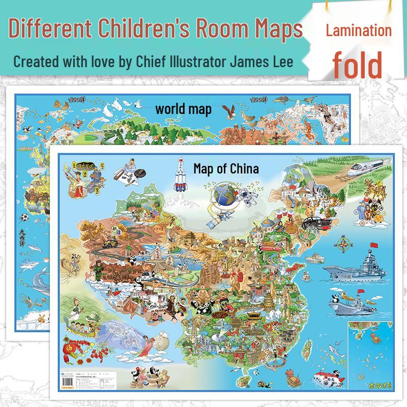 Beidou 2023 Kids Geography Map: China & World Edition for Early Learning 9787520425650