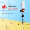 Spoas B5 Smart Automatic Badminton Serving Machine