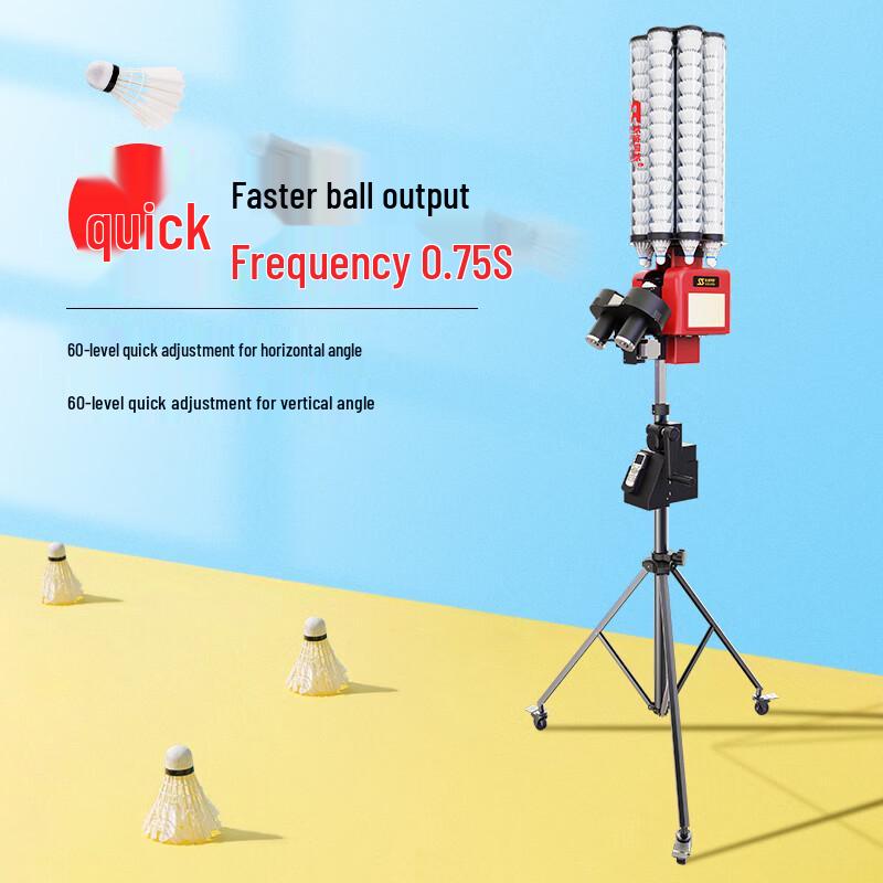 Spoas B5 Smart Automatic Badminton Serving Machine
