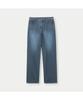 Silijeu Vertical Loose Straight Banded Denim Sapdm26651Inx