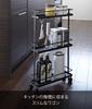 Yamazaki Jitsugyo Slim Kitchen Wagon Black Approx. W38XD12XH66cm Tower [Complete Product Only Casters and Hooks Are Installed by the Customer] 7152