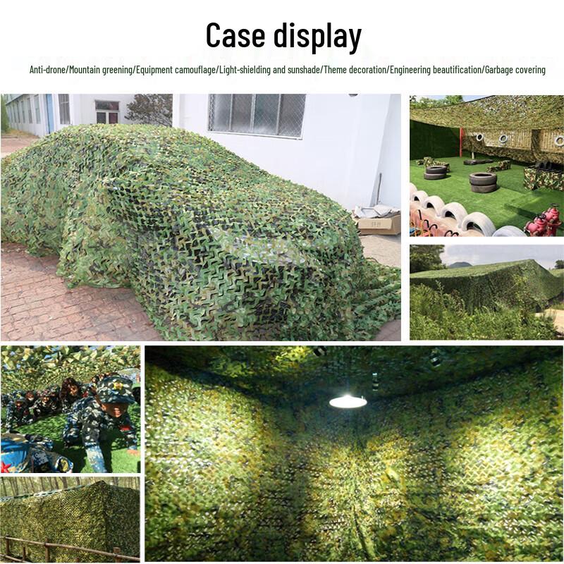 Explorer Series Multi-purpose Camouflage Net