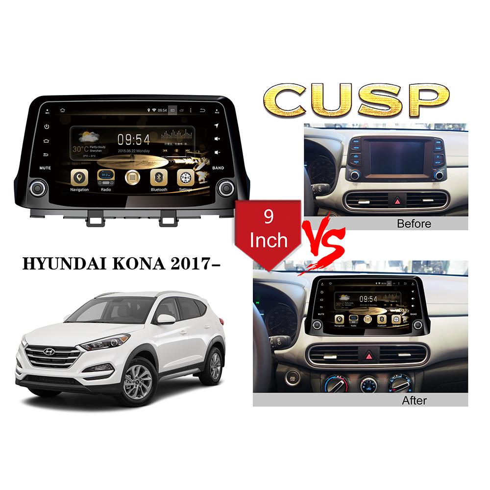 KONA 2017+ Android Car Navigation System: Large Screen, WiFi, Bluetooth, GPS, Multifunctional
